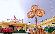 湘乐镇：“三促”推进环境建设 乡容村貌蜕变