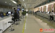 宁县税务局：优化税收营商环境 培育企业发展硬实力