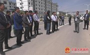 天津市援庆干部来宁县开展东西部协作“互看互学互比互促”观摩调研活动
