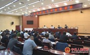 宁县重点工作推进会议召开