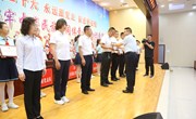 宁县举行“喜迎二十大 争做好队员”少先队工作表扬大会