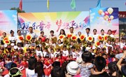 太昌镇形式多样庆“六一”