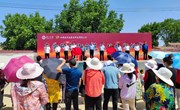 陇东学院和甘肃放羊娃农业科技公司“产学研”合作示范基地揭牌仪式在盘克镇咀头村举行