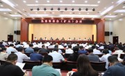 段登云主持召开县委常委会（扩大）会议