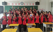 巧手做香包 香气飘千古 —宁县博物馆端午节宣教活动