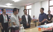 段登云在督查高考保障工作时强调 恪守为民情怀 严格落实落细各项保障措施 确保高考安全有序进行
