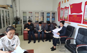 宁县科学技术局召开省第十四次党代会精神学习会