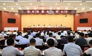 宁县人民政府召开廉政工作会议