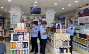 宁县市场监督管理局开展药品安全专项整治行动