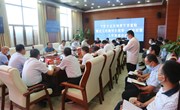 宁县生态及地质灾害避险搬迁工作领导小组第一次会议暨工作推进会议召开