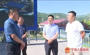 孟乾坤到宁南物流园调研