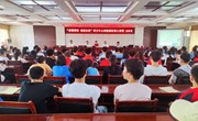 宁县 “读懂情绪 调适自我”青少年心理健康科普公益大讲堂在县职专开讲