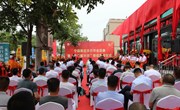 中国农业银行宁县新庄支行开业庆典暨“产业振兴贷”授信发放仪式举行