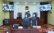 宁县人民法院：增强司法服务水平 保障法治化营商环境