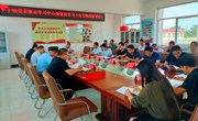 平子镇党委理论学习中心组集中学习《中华人民共和国反有组织犯罪法》