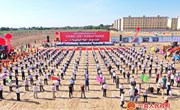 宁县产业化重点项目集中开工仪式举行