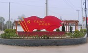 太昌新变化 你知道哪些……