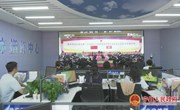 宁县融媒体中心组织干部职工收看庆祝香港回归祖国25周年大会暨香港特别行政区第六届政府就职典礼