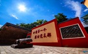 太昌镇：“五大融合”倾心打造乡村建设示范村