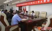 甘肃省防汛抗旱指挥部检查宁县防汛工作