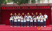 早胜小学举行2022届六年级“成长礼”暨喜迎二十大庆祝活动