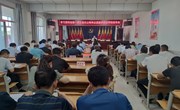 学习贯彻省第十四次党代会精神县委宣讲团在春荣镇开展专题宣讲