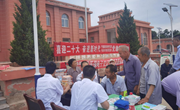 宁县医保局和县农行在新庄镇开展党建联建活动