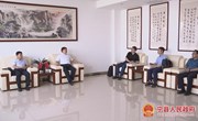煤炭工业规划设计研究院有限公司来宁县开展深井煤矿开采技术条件论证现场调研