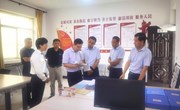 庆阳市纪委监委督查组深入瓦斜乡督查指导纪检监察工作