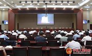 宁县组织收听收看全市疫情联防联控领导小组视频会议