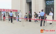 宁县：严守交通检疫关口 筑牢疫情防控屏障