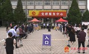 以演练促实战 以实战促提高 ——新宁镇开展新冠肺炎聚集性疫情区域核酸检测应急演练