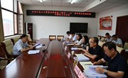 宁县人大常委会党组班子落实“三自”要求优化营商环境专题民主生活会召开