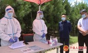 韩志杰孟乾坤到九岘乡督查疫情防控和防汛救灾工作