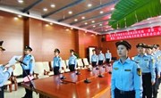宁县文体广电和旅游局举行行政执法制式服装换装仪式