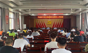 和盛镇召开市场主体疫情防控责任人约谈会