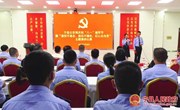 宁县公安局举行庆祝“八一”建军节暨“退役不退志 退伍不褪色 红心永向党”主题演讲比赛