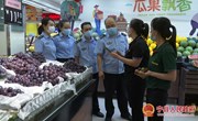 宁县市场监管局加强监管领域疫情防控工作