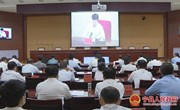 宁县组织收听收看全市优化营商环境工作推进视频会议