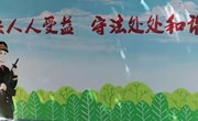 盘克镇：墙体彩绘让乡村面貌焕然一新