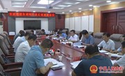 徐刚来宁县调研招商引资、社会消费品零售总额和高风险机构化险工作