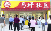 宁县商务局携手爱心企业为我县捐赠抗疫物资