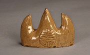 宁县博物馆馆藏精品 ------宋黄釉山字形笔架