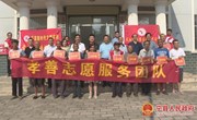 宁县开展新时代文明实践志愿服务暨爱心捐赠活动