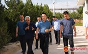 孟乾坤督查安全生产工作责任落实情况