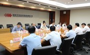 宁县党政代表团赴国投集团互访考察