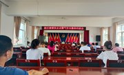 新庄镇召开餐饮企业燃气安全集体约谈会