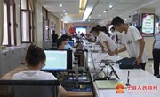 宁县2022年生源地信用助学贷款受理工作有序进行