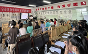 宁县博物馆开展“赏宁州瑰宝 绘彩陶之美”宣教活动