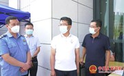 段登云调研检查疫情防控工作